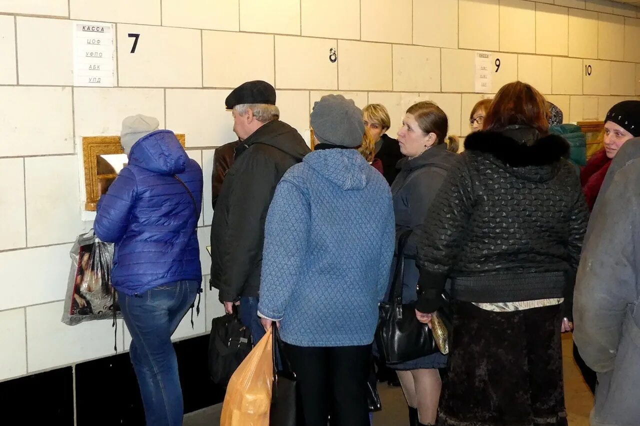 Работа днр от работодателя