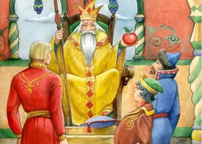 Жил был король у него было. 3 сына царевна лягушка. царь из сказки царевна лягушка. было у царя 3 сына. сказочный король.