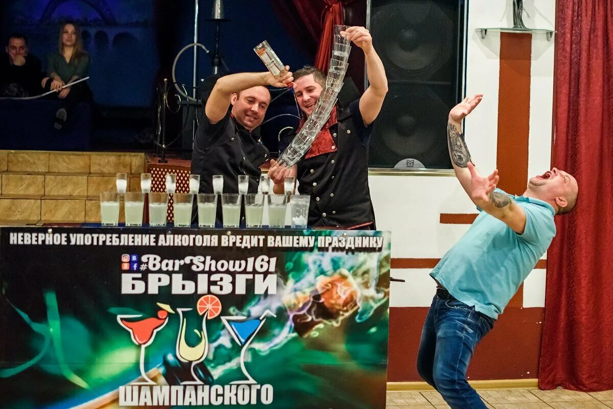 Брызги шампанского ростов на дону театр. Женитьба театр горького ростов-на-дону. Концерты томск 2021. Анна ардова в мюзикле "три мушкетера". Брызги шампанского ростов на дону театр.