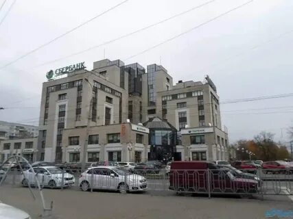 Московская 81 телефон