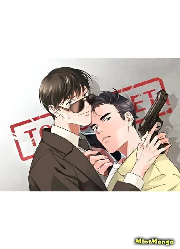 конфетку пожалуйста манга читать