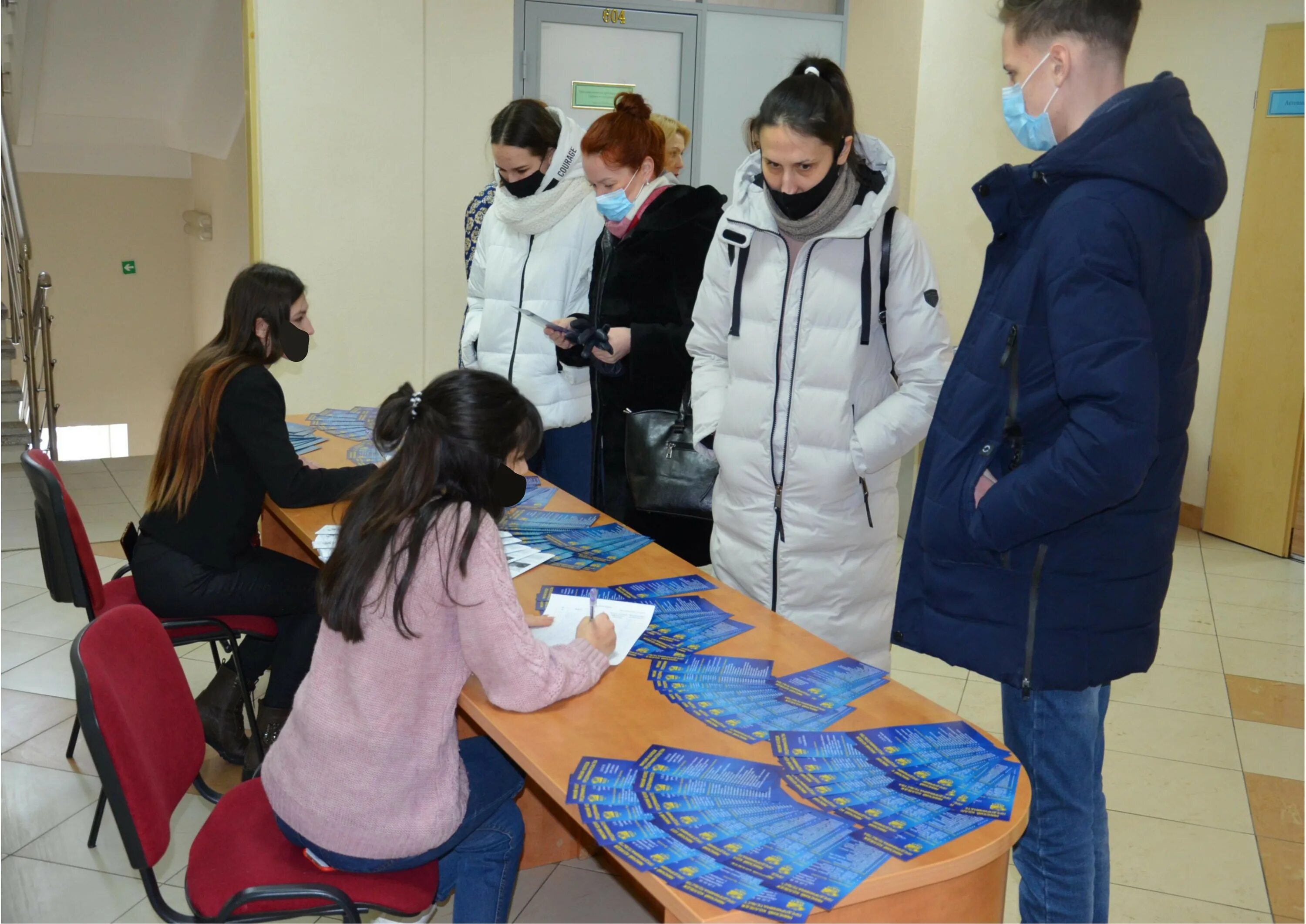 минский колледж вакансии