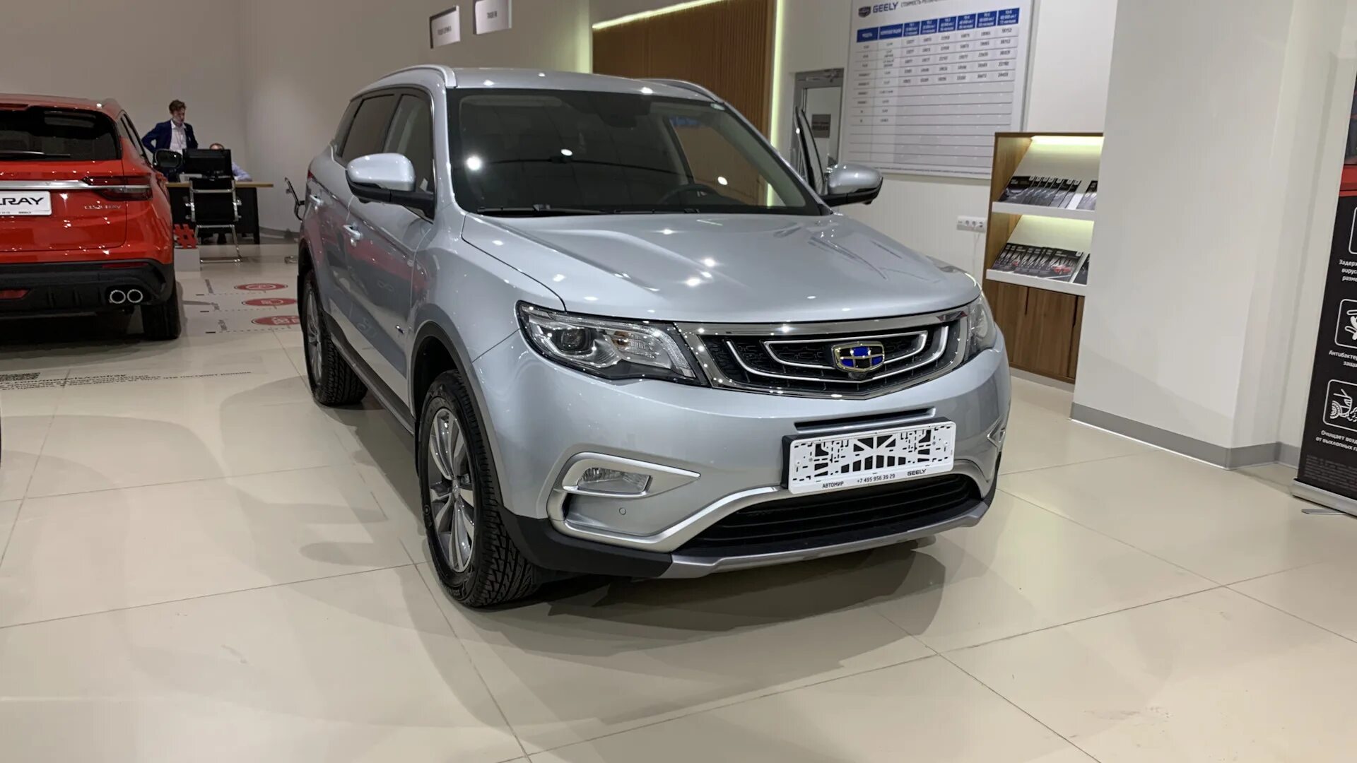 Джили атлас 2020. Geely Atlas Pro 2020. Джили Geely Atlas полный привод. Атлас Джили 2023 передний привод.