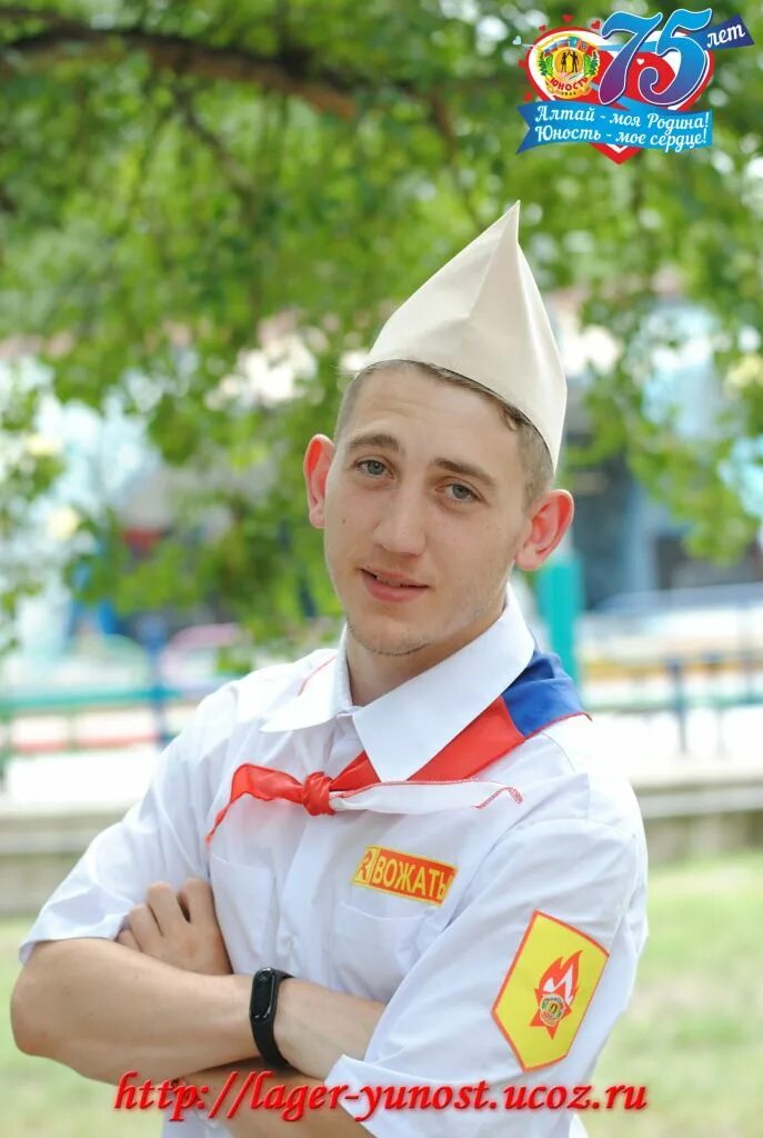 красивые мальчики вожатые. требуется вожатый. вожатый аниме арт. вожатые парни. парни вожатые.