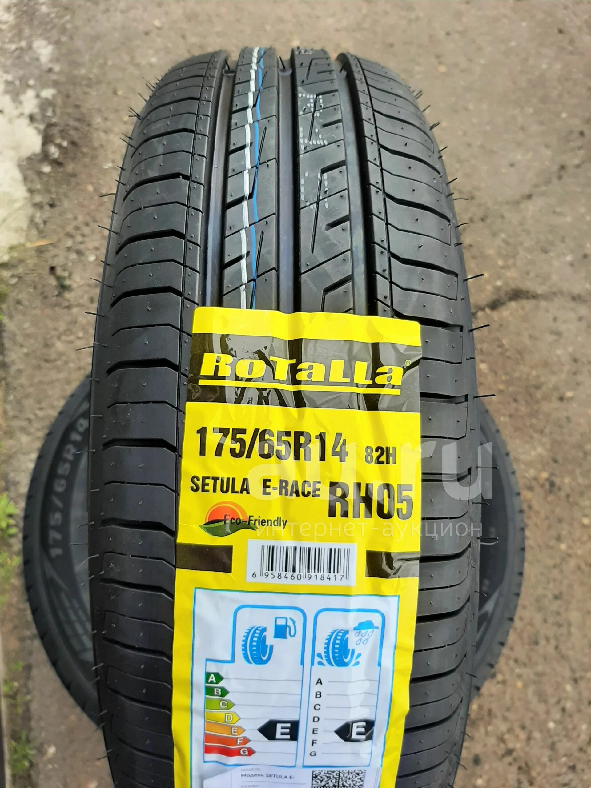 175 65 r14 лето отзывы. Шина Rotalla Setula e-Race rh05 175/65 r14 82h. Rotalla Setula e-Race rh05 215/60 r16. Шина 215/65r16 Rotalla Setula e-Race rh05 TL 98h. Rotalla Setula e-Race rh02 (185/60 r15.