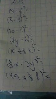 268 0 56 6 44 12