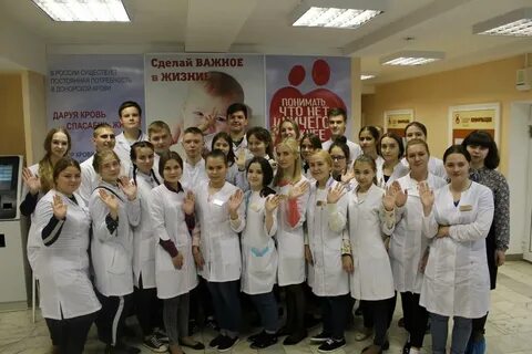 Сайт медицинский колледж саранска