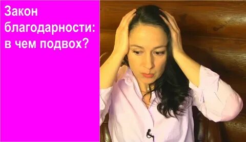 Вклад ежедневный в чем подвох