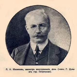 Н н п партия