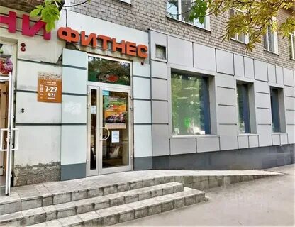 2 й саратовский