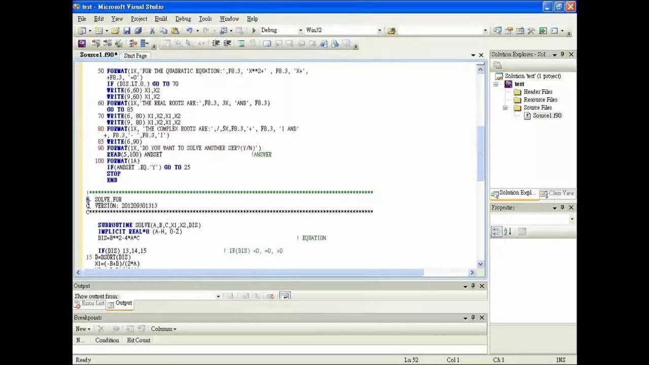 Intel fortran compiler linux. Фортран. intel c++ compiler. compaq visual fortran 6.6.