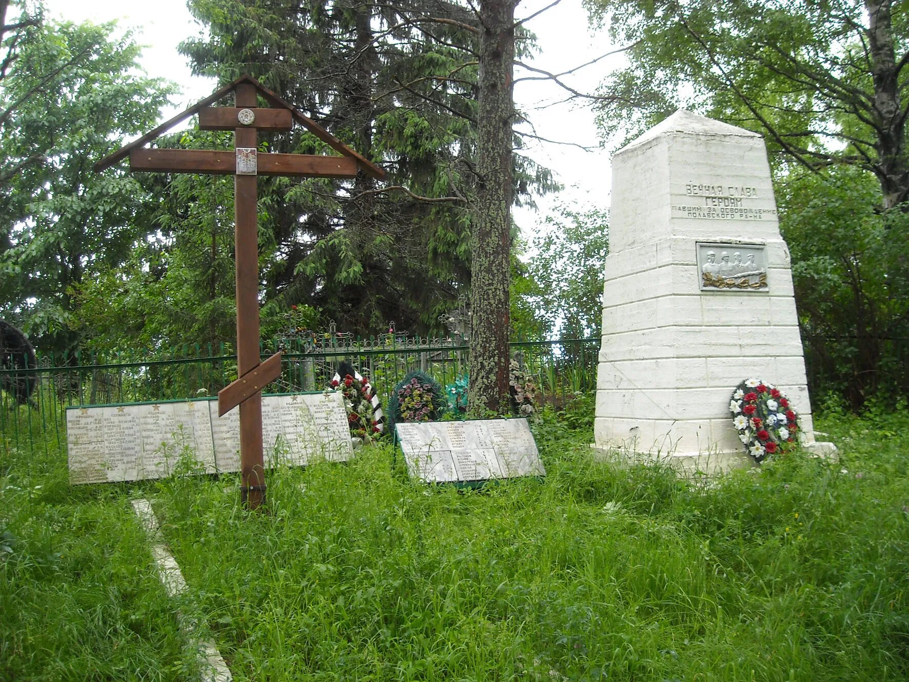 Новгородская область парфинский район деревня. Братские могилы Новгородской области. Воинские захоронения Парфинского района Новгородской области. Братская могила Новогородская область. Братская могила Степаново.