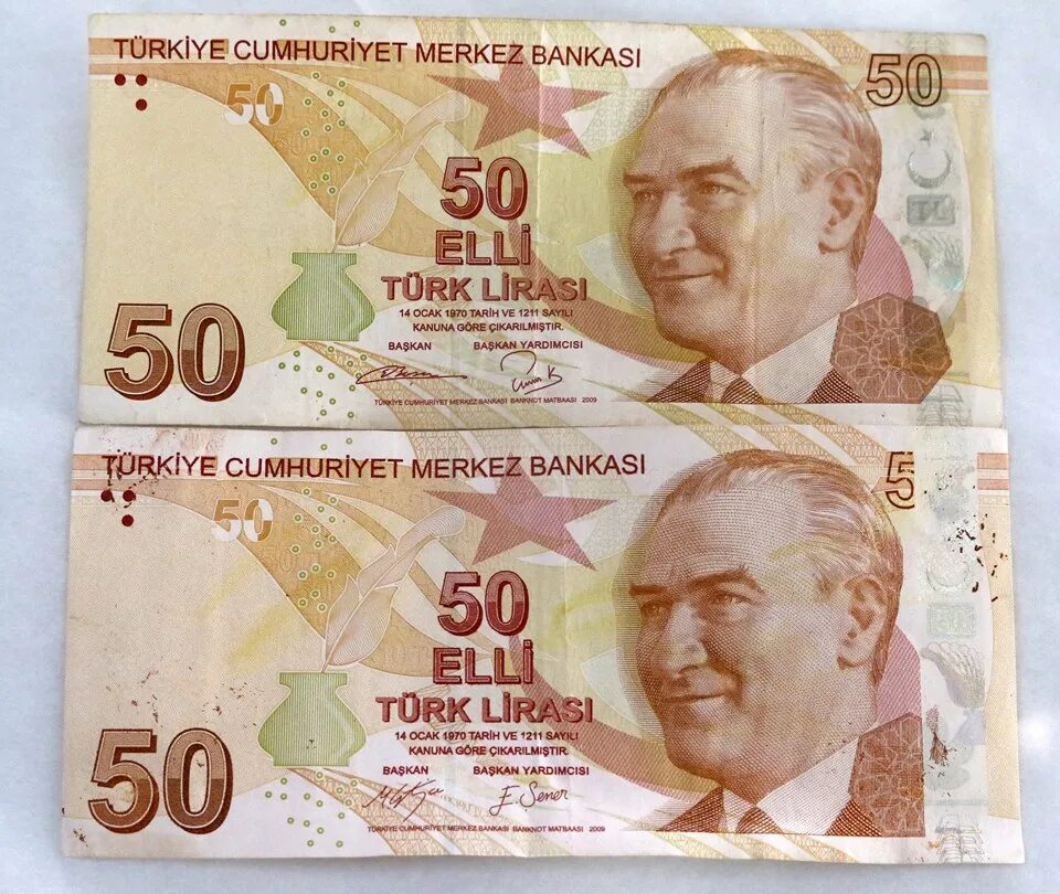 50 Турецких лир. 50 Турецких лир купюра. Турецкие деньги 50.