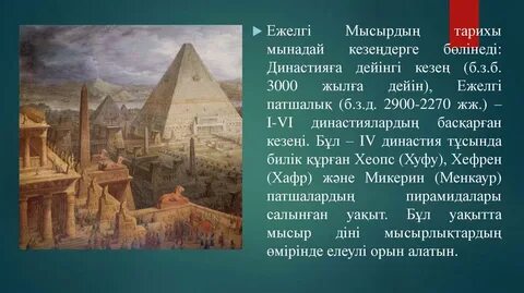 Блять в бутта порно