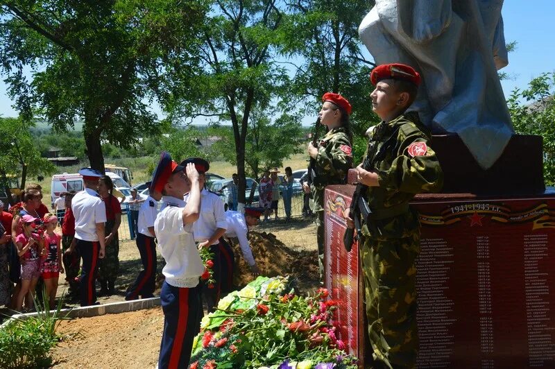 Погода в хуторе поцелуева. Погода в хуторе поцелуева. Погода в хуторе поцелуева. Хутор поцелуев ростовская область. Хутор бородинов белокалитвинского.