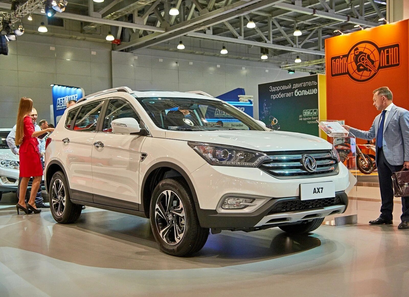 Донг фенг dfm сайт. Китайский кроссовер dongfeng ax7. автомобили донг фенг модельный ряд. донг фенг мотор рус. новые кроссоверы донг фенг.