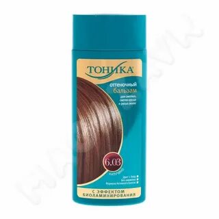 Палитра оттеночных бальзамов тоника для волос