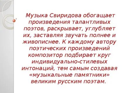 Талантливые рассказы