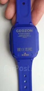 Geozon superstar