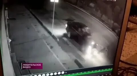 Сбитая пара
