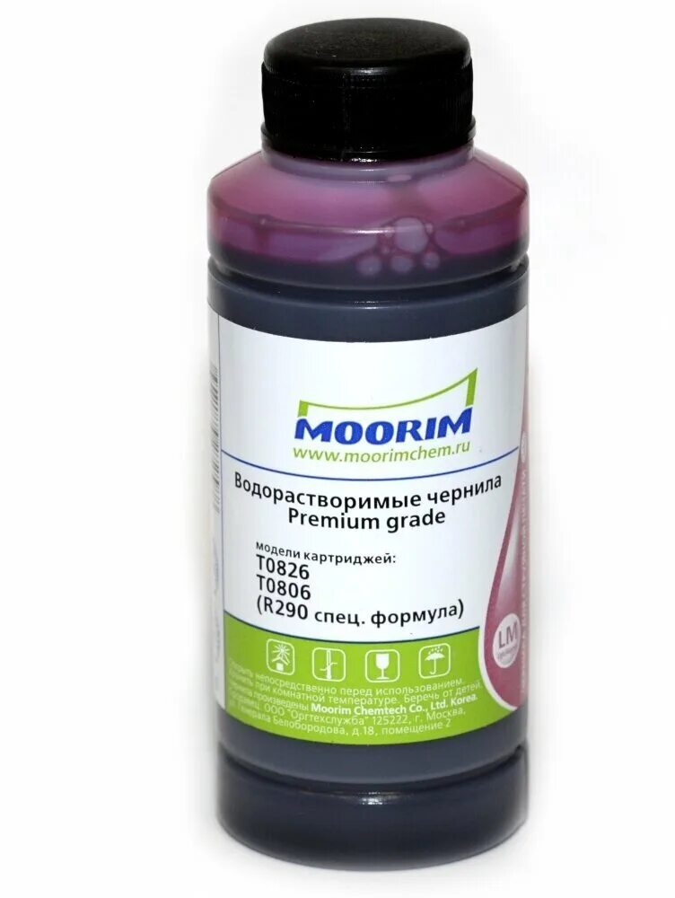 Moorim чернила. Epson moorim. Чернила для epson sx620fw. Epson 1410 чернила. Чернила moorim.