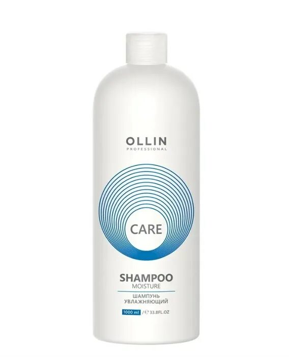 Шампунь Оллин Care. Ollin professional шампунь. Ollin Care шампунь против перхоти 250мл. Ollin Care шампунь для ежедневного применения для волос. Купить шампунь ollin