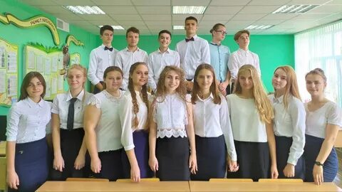 Страницы классов гимназия 1