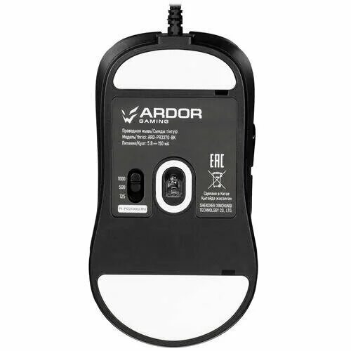 Ardor gaming prime pro. Мышь ardor gaming prime. Ardor gaming neo. Ardor gaming prime. Мышь ardor gaming prime.