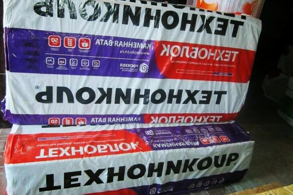 Техноблок стандарт 1200*600*50мм. Технониколь техноблок стандарт 50 мм. Технониколь техноблок стандарт 1200х600х50мм. Утеплитель техноблок стандарт 1200х600х50. Каменная вата технониколь техноблок стандарт 1200х600х50мм.