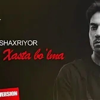 Bo lma