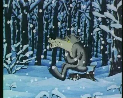 Пес и серый волк