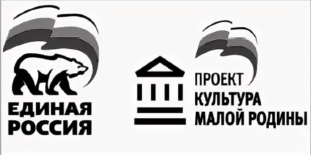 Нац проект культура малой родины