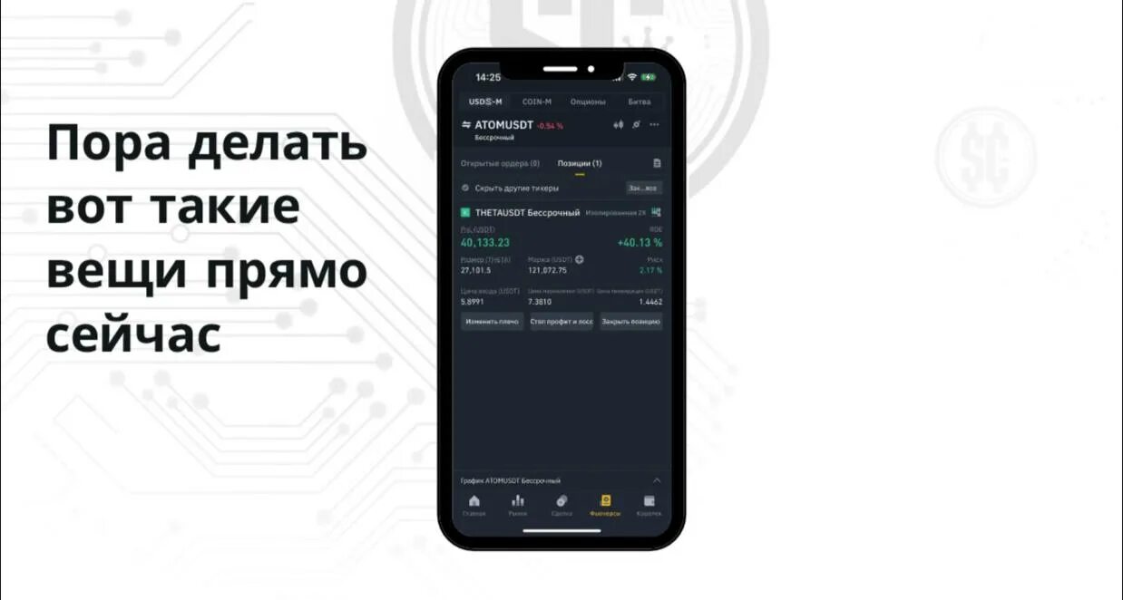 Teksidr ml текст. Teksidr ml текст