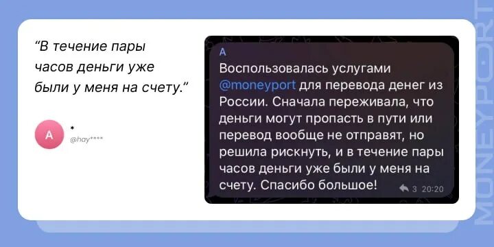 Moneyport отзывы t me. Moneyport отзывы t me. Moneyport отзывы t me. Moneyport отзывы t me. Moneyport отзывы t me.