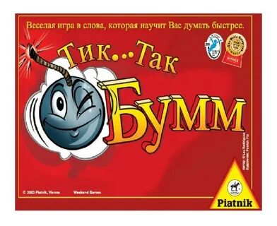 Играть в тик