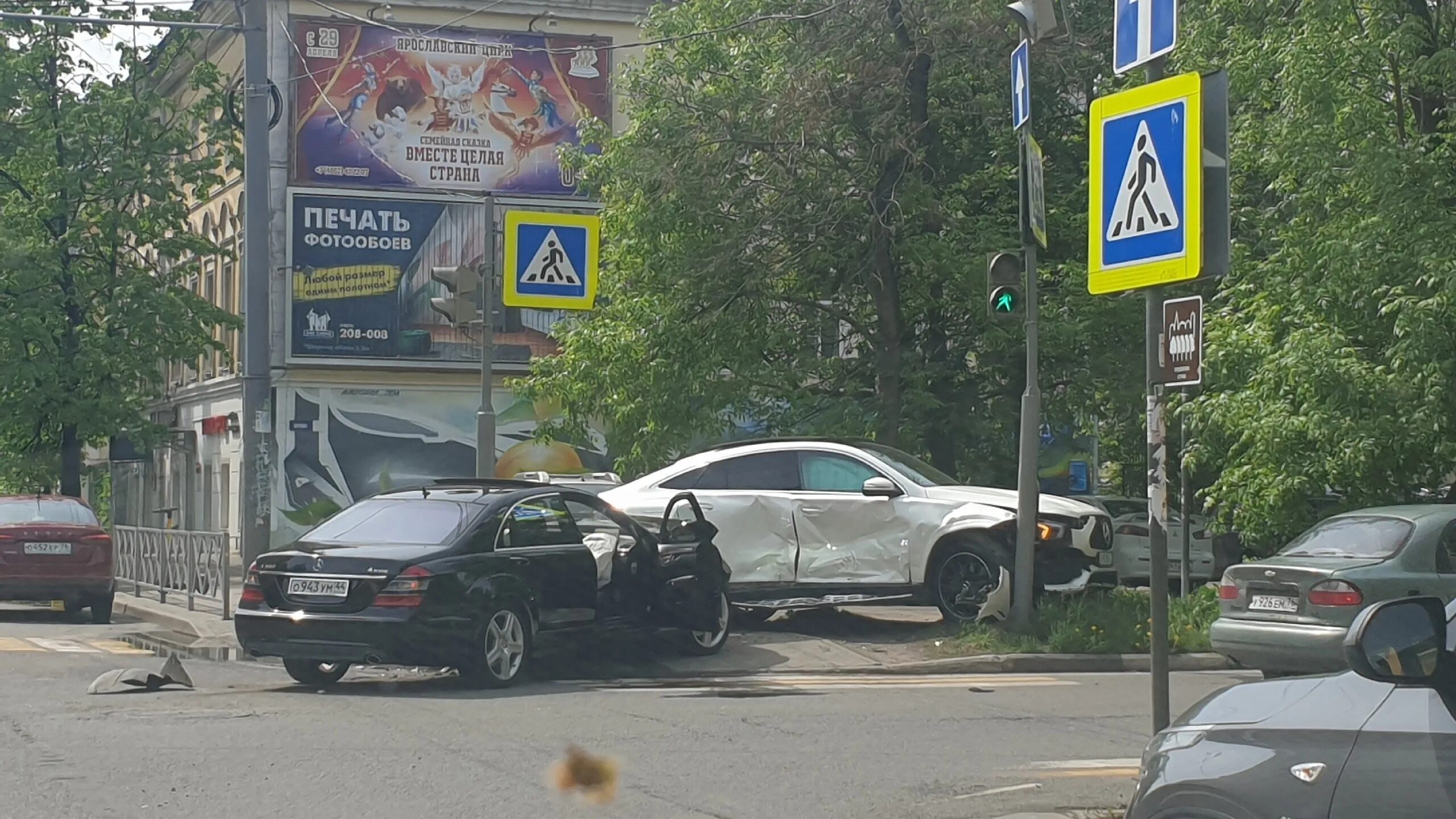 Дтп в ярославле вчера на московском проспекте. Мемориал вечный огонь ярославль. Дтп в ярославле вчера на московском проспекте. Ярославль 22 23 июня. Мероприятия в ярославле сегодня.