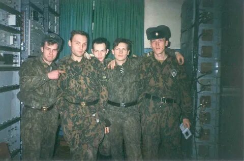 Служба 1993