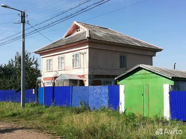 Раевка башкортостан янаул. Стройка дома янауле. Авито янаул недвижимость. Авито янаул недвижимость. Частный дом янаул.