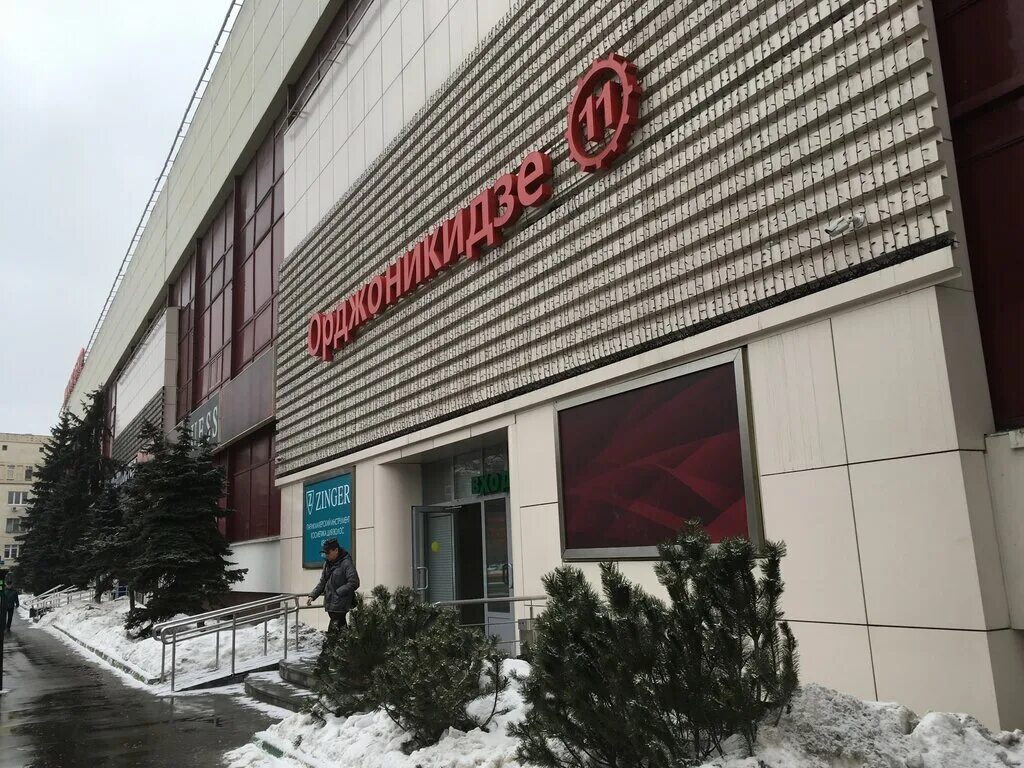 11, стр. орджоникидзе, 11, стр. москва ул орджоникидзе 11 стр 1а. улица орджоникидзе, 11с1. орджоникидзе, д.