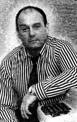 Юрия титовича шутова. Юрия титовича шутова