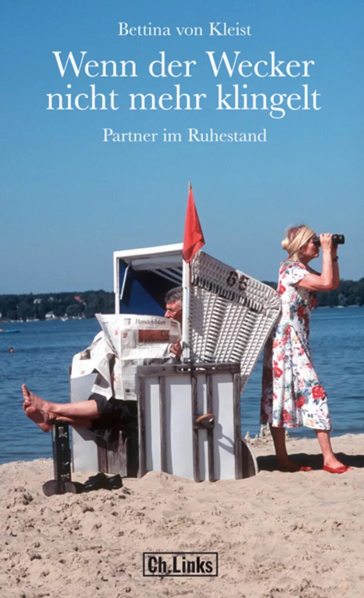 Wenn und aber. Wenn und aber. Wenn und aber. Drauf. Wenn und aber.