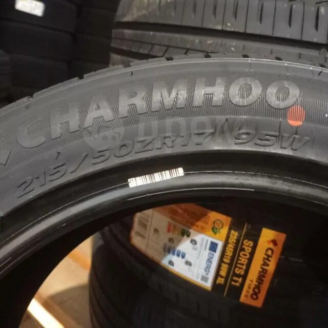 225/65r17 Charmhoo Touring ch01. Charmhoo ch01 Touring. Шины Charmhoo ch01. Charmhoo Touring ch01 225 / 45 / r17.