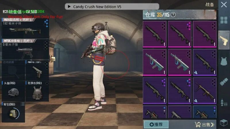 пабг предметы. фон инвентаря в метро рояль для аватарки. читы на метро рояль тг. прокачка скилла в играх. вальхейм список навыков.