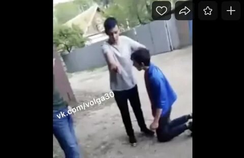 Униженные девушки видео