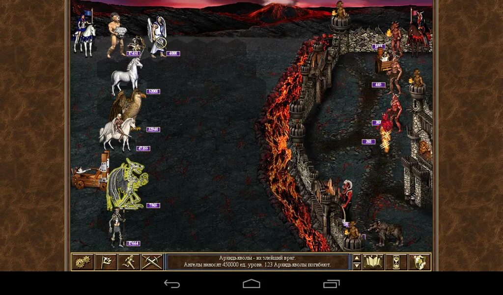 Возрождение эрафии. Heroes 3. Герои меча и магии 3. Герои меча и магии 3 мемы. Герои меча и магии 3 шутки.