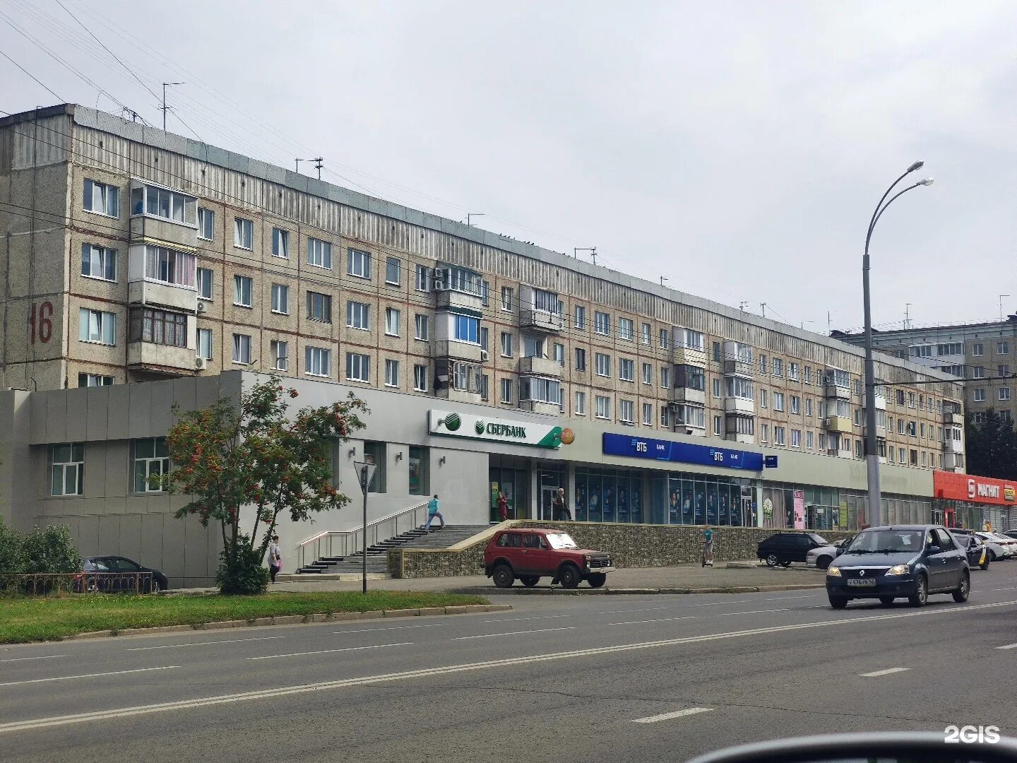 Бульвар строителей 37 кемерово. Бульвар строителей 42 кемерово. Бульвар строителей 32/3 кемерово. Бр строителей. Бульвар строителей 28 кемерово.