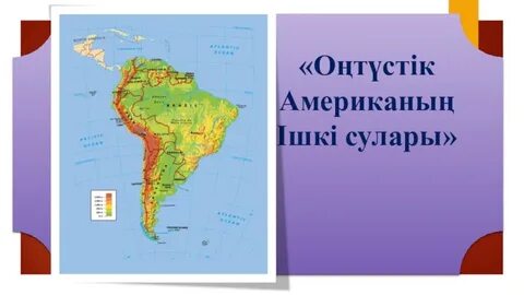 Қазақ әйелімен жыныстық қатынасқа түскен порно видео