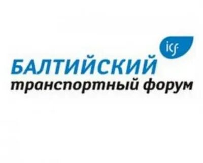 Балтийская международная