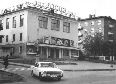 Кинотеатр кирово чепецк