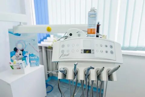 Горизонт медицинский